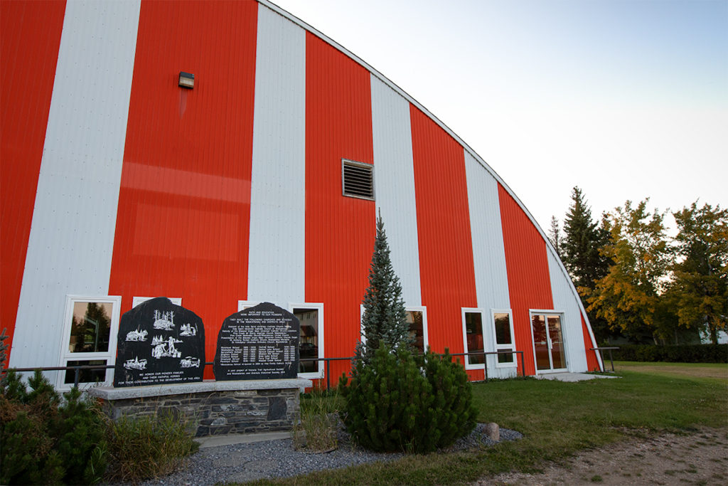 VTAS Fitness Centre Exterior